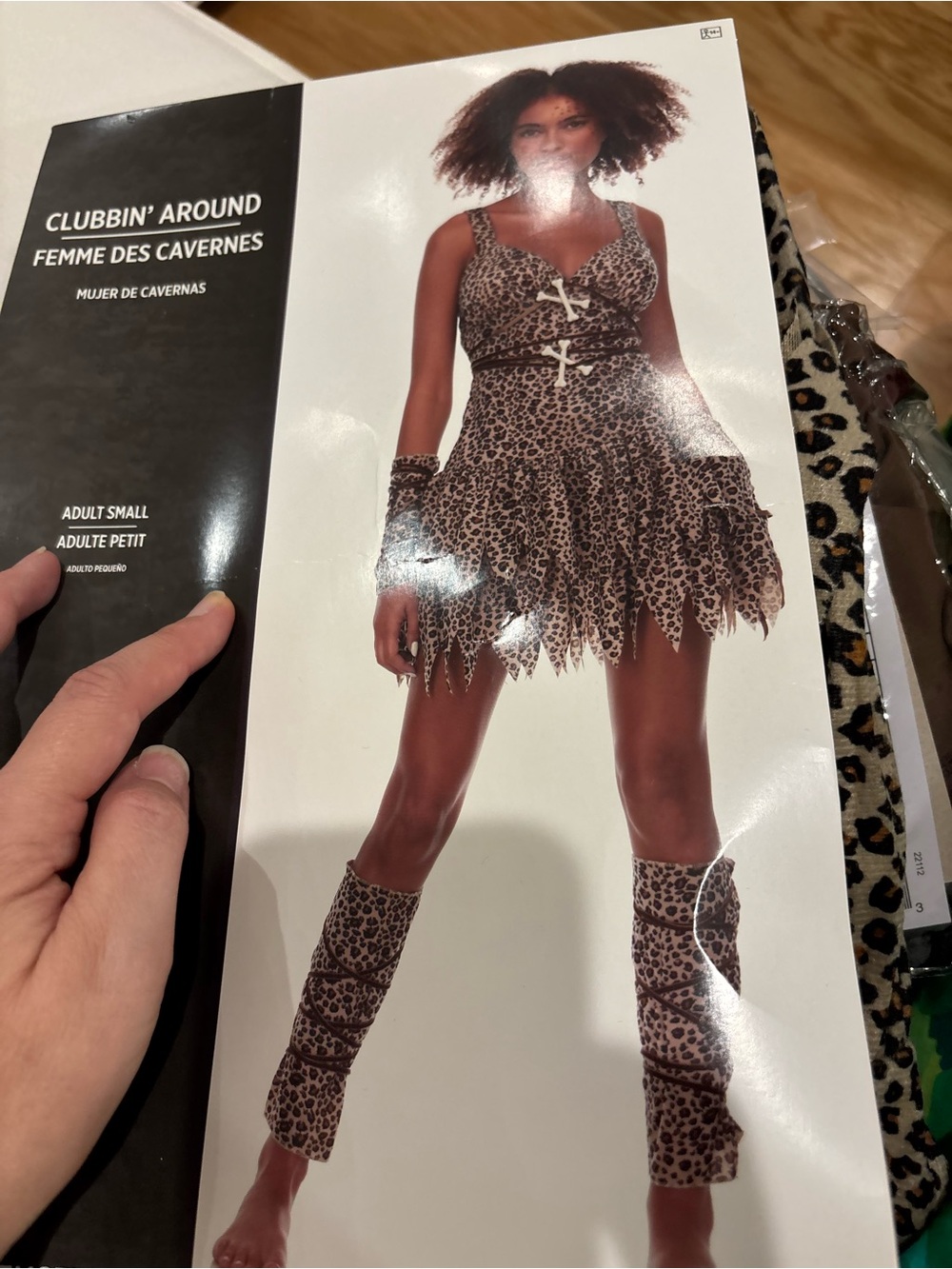 Leopard Print Women's Costume Dress - Brown/Black